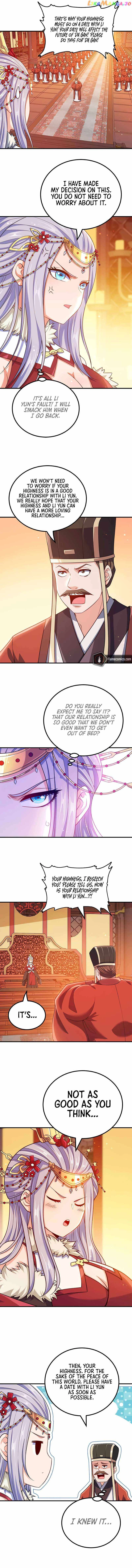 My Wife Is Actually the Empress? Chapter 142 3